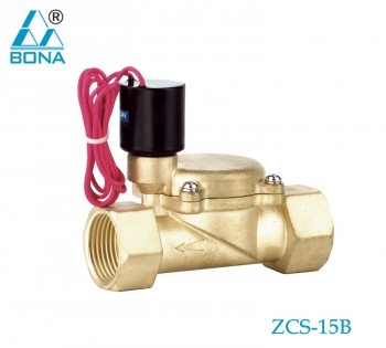 2/2 way brass solenoid valve ZCS-15B