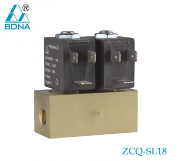 2/2 way brass megnetic valve ZCQ-SL18