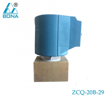 2/2 way brass solenoid valve ZCQ-20B-29