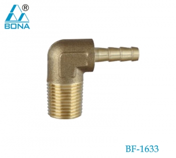  brass patio heater solenoid valveBF-1633