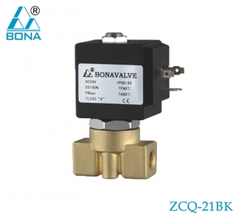 2/2 way Brass N.O. solenoid valve ZCQ-21BK