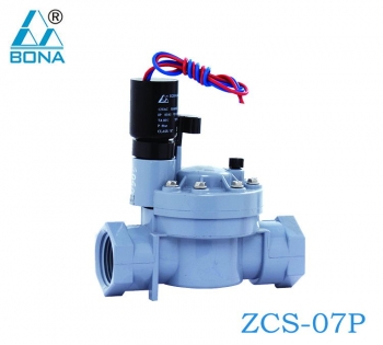 灌溉阀ZCS-07P