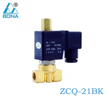 2/2 way brass magnetic valve ZCQ-21BK