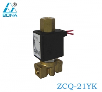 2/2 way brass solenoid valve ZCQ-21YK