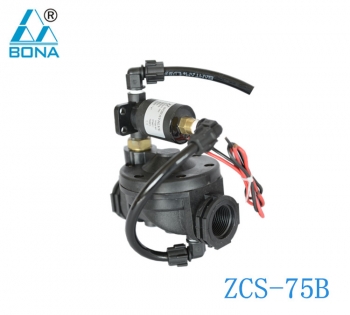normally open solenoid valve ZCS-75B